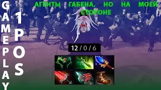 ЗА ОДНУ КАТКУ ДО ЛУЗСТРИКА #dota2 #drowranger #twitch
