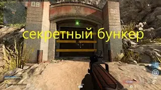 call of duty warzone