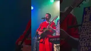 Noize MC - Вояджер (Штутгарт 16.05.23)
