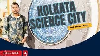 कोलकाता शहर में साइंस सिटी का खूबसूरत नजारा #science #sciencecity #kolkata #vlog