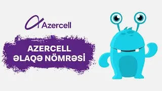 Azercell elaqe nomresi OZUNET