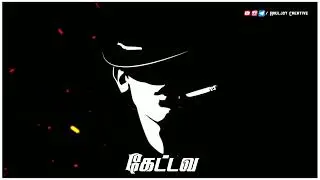 Chennai Gana New Trending Gana Mani WhatsApp Status/Gana Lyrical WhatsApp Status/Aruljoy Creative