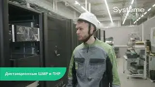 Удаленный эксперт – сервис на основе AR технологий