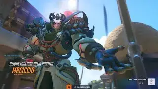 Overwatch 2 - Sigma Galactic emperor play of the game