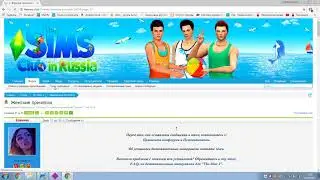 Где скачать дополнительные материалы для игры Симс.The sims 4, The sims 3, The sims 2