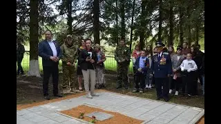 с.  Залесное
