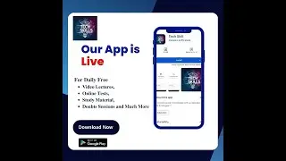 Tech HSM mobile App Is Live |Benefits our Mobile App Hindi ।