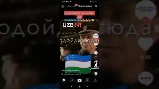 Я Узбек