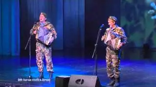 Андрей Корнилов, Иван Котельников - Льӧмпу сяська