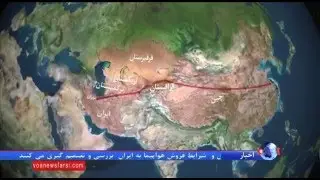 به روزشده/ احیای 