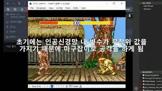 [feature video] 게임 에이전트 개발 자동화 솔루션