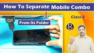 Mobile Combo Remove From its Folder | All Mobile Combo Remove | Class-2