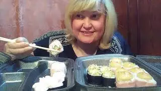 МУКБАНГ /  ВКУСНЕНЬКИЕ РОЛЛЫ .
