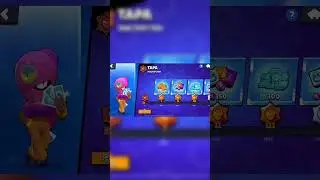 Сюда титул на тару, заходите в клуб Elite Sigma~750k мой ник TarTarus