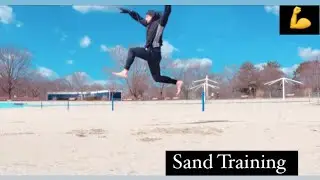 Sand Workout (Sprints and Jumps Training)