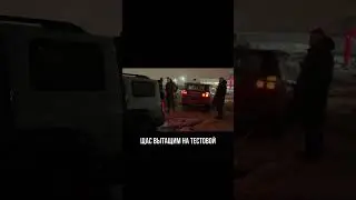 а вы говорите, зачем внедорожник 😂  