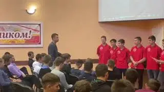 Команда "Лидер" Забайкальского транспортного техникума