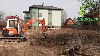 Выравнивание участка