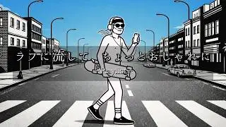 【洋楽Playlist】通勤・通学がちょっとおしゃれになる洋楽 🎧 作業・移動に合うChill HipHop BGM