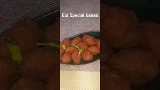EID SPECIAL KABAB #GOLAKABAB #KABAB #funny #Explore #trending #shorts #youtubeshorts