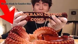 🍑🌎Mukbang Cringe Comp 16 | You Cringe You Lose 먹방 🍑🌎