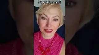 Первое свидание.
