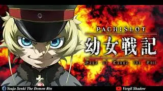 Pachislot Youjo Senki soundtrack 1 