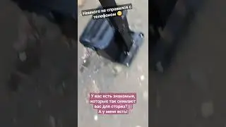 Despasito или Как правильно снимать Shorts. 