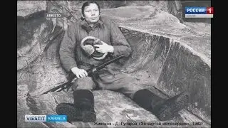 Näyttelijä Ivan Hakana kuollut