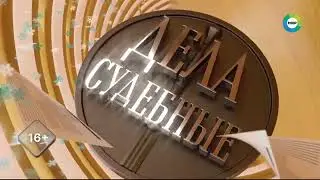 Заставка 