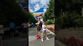 8 сентября 2024 г.