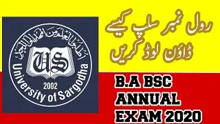 How to Download  BA/BSC Sargodha University Roll No Slips |UOS Roll No Slips 2020