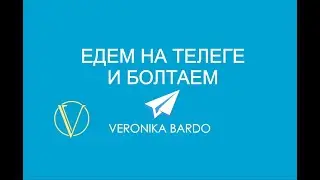 Деньги (часть1)