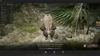 BOS ГИ Боссы Велл Море Хан TORTUGA GF Black Desert Online БДО BDO Гигант Варвар Berserker 65 LvL Gg