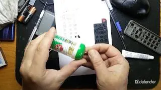 Ремонт лентяйки пульта ДУ