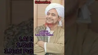 sholawat merdu 