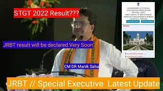 JRBT ll Special Executive Latest Update ll