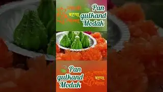 Viral Pan gulkand Modak#shorts #shorts #viralshort #trending