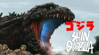 Shin Godzilla Stop Motion - My 8 Year Olds 1st Stop Motion Video