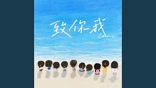 墨染