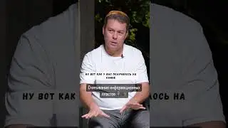 Считывание информационных пластов 🗿 🛖