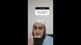 is it makruh to say ameen loudly in salah in the hanafi madhab?