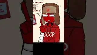 Спать иди... 