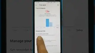 Instagram में Time Spent 😶 | 
