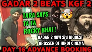 GADAR 2 BOX OFFICE COLLECTION DAY 16 | GADAR 2 DAY 16 ADVANCE BOOKING | SUNNY DEOL | HUGE