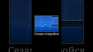 Geometry Dash level 