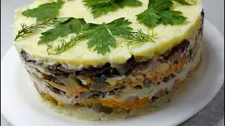 Салат слоёный с грибами