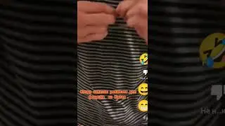 Фокус пошёл не по плану. 😃 #юмор #топ #знаюкринж #shorts #tiktok