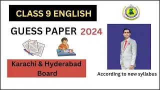 Class 9 English Guess Paper 2024 | Mock Paper  Class 9 English | BISE Hyderabad 2024 || SSC EXAMS