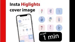 How to create Instagram Highlights cover in a professional way | Adobe illustrator